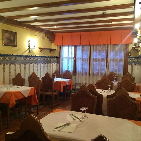 Hostal Mimosa サンタンデール エクステリア 写真
