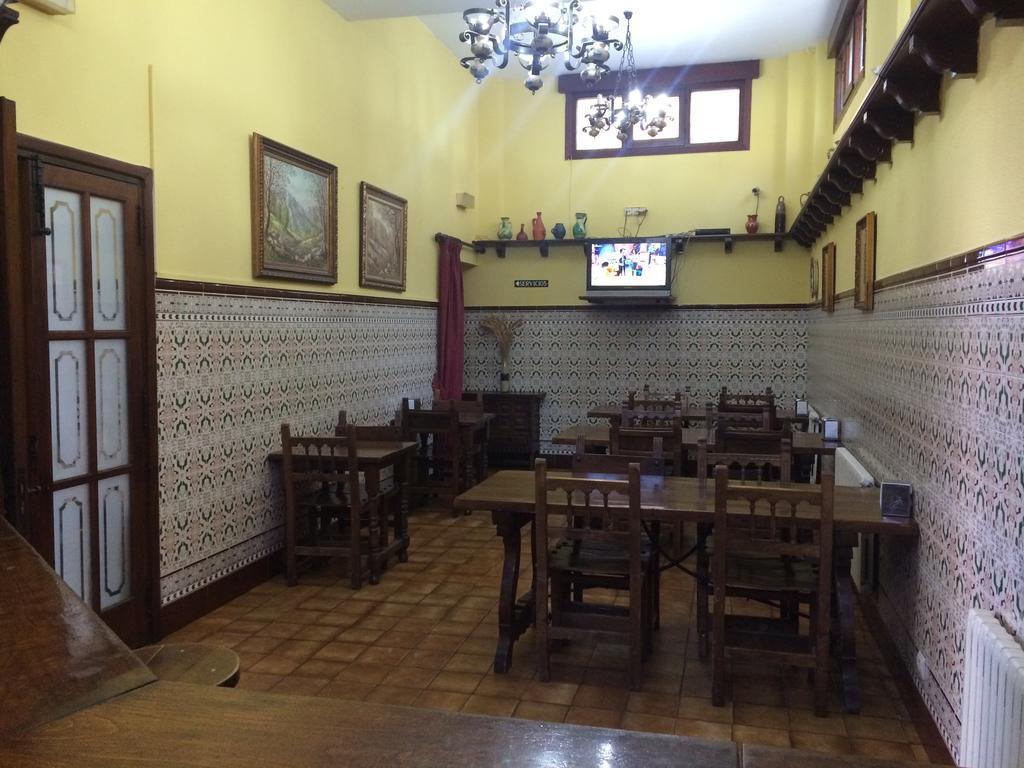 Hostal Mimosa サンタンデール エクステリア 写真